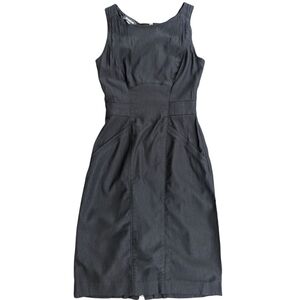 Bebe Black Sleek Textured Sleeveless Sheath Sexy Chic Dress Size 00